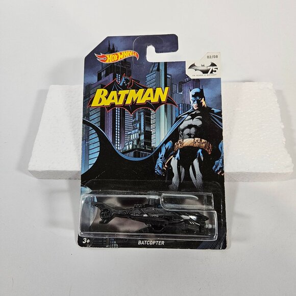 Hot Wheels 2014 Collectible 75 Years of Batman 5 Die-Cast Vehicles (Lot 11) - Picture 3 of 11